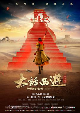 好莱坞往事 片场街道与复古车氛围图