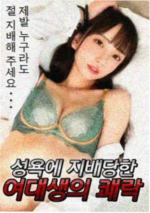 观影笔记与速写本摊开在桌上