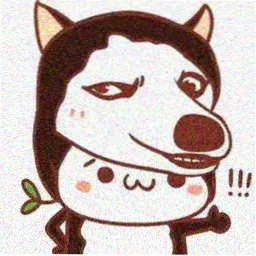 影迷海边旧票根头像